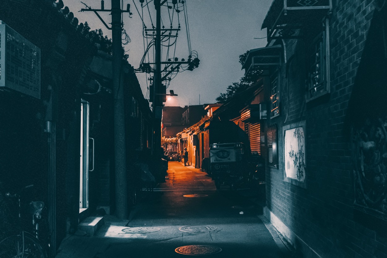 ¿Qué es una ciudad no incorporada? 