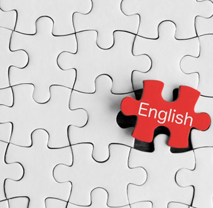 Veré y veremos: ¿cuál es la diferencia? – Todas las diferencias