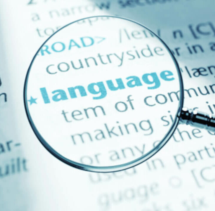 La diferencia entre "Puedes por favor" y "Podrías por favor" - Todas las diferencias La diferencia entre "Puedes por favor" y "Podrías por favor" - Todas las diferencias