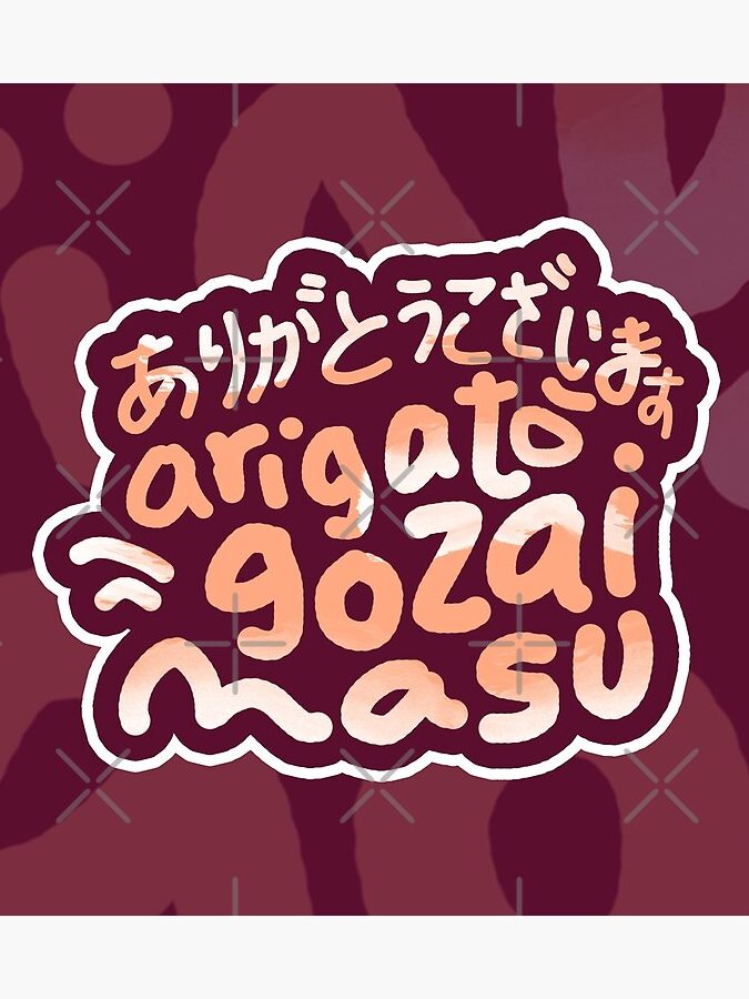 ¿Cuál es la diferencia entre “Arigato” y “Arigato Gozaimasu”? (Sorprendente) – Todas las diferencias