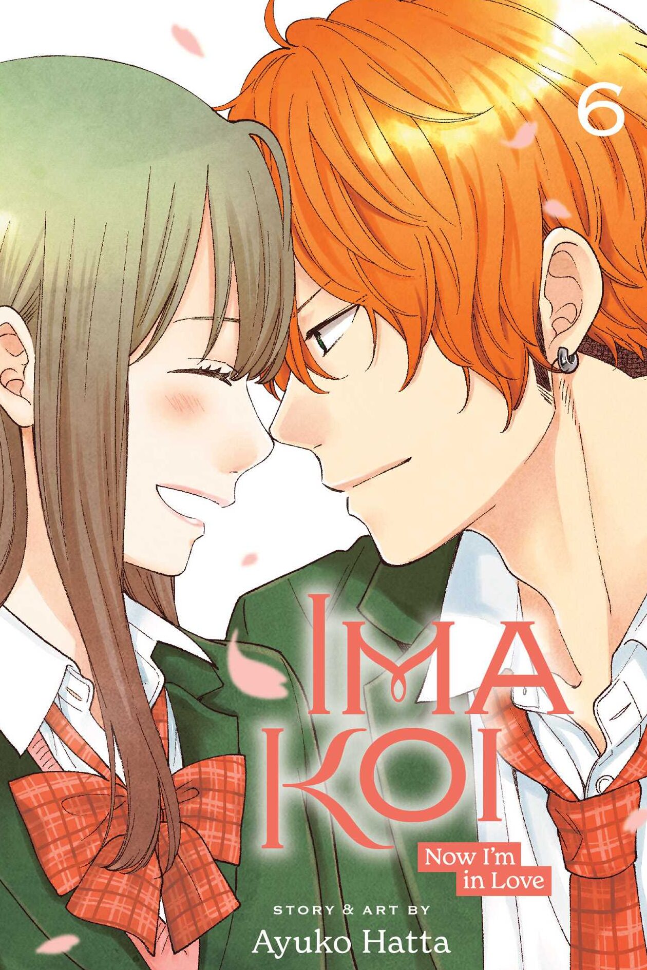 ¿Cuál es la diferencia entre "Estoy dentro" y "Estoy en"? – Todas las diferencias ¿Cuál es la diferencia entre "Estoy dentro" y "Estoy en"? – Todas las diferencias